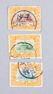 1909 Chinese Late Qing Stamps Hsuan-Tung 3pc: 1909 Chinese late Qing dynasty stamps. Total three stamps of denomination 2, 3 and 7 cents. Featuring Temple of Heaven in Beijing. 7 x 11 cm