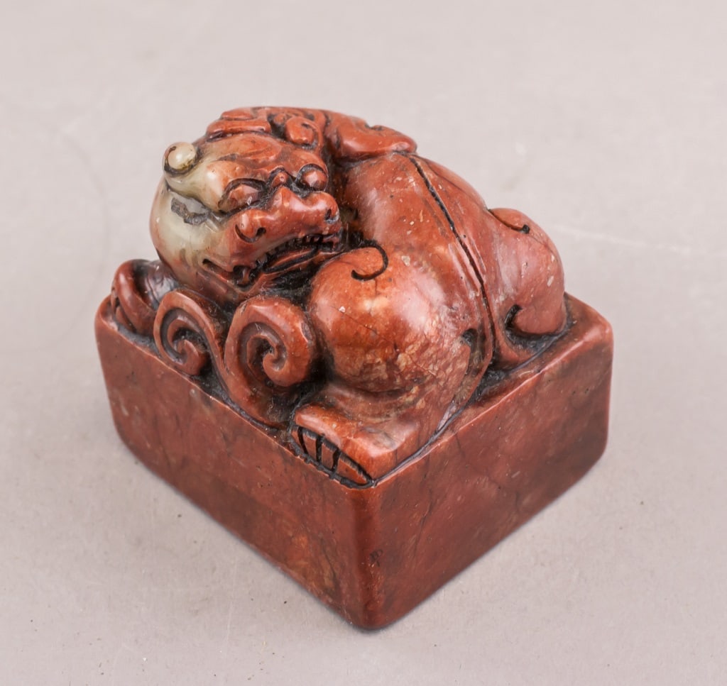 Chinese Chicken Blood Stone Carved Dragon Seal (1 of 7)
