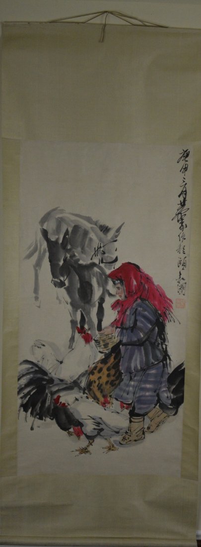 Huang Zhou Chinese Watercolour Hanging Scroll: Hanging scroll, Chinese watercolour painting, ink and colour on paper; signed Huang Zhou; inscribed and signed with one artist seal; 135 cm x 68.5 cm