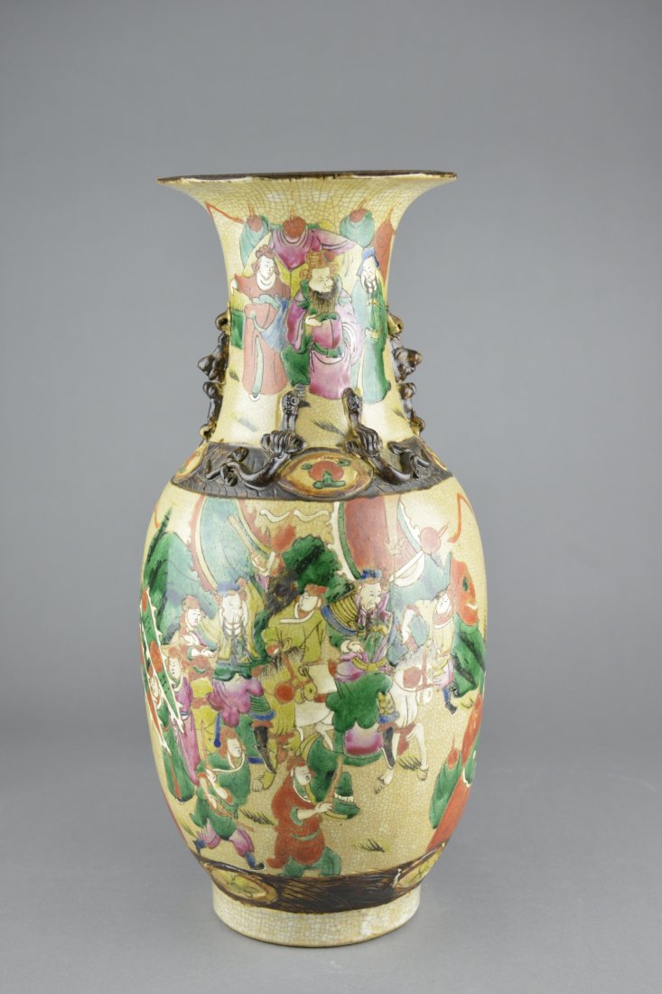 Chinese Brown Etched Porcelain Vase Ming Chenghua: Chinese porcelain vase; brown etched design; four-character Ming Chenghua Mark on base; H: 46 cm, D: 18.5 cm