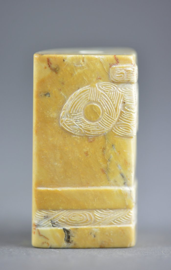 Old Chinese Carved White & Yellow Jade Pendant: Old Chinese carved jade pendant; featuring incised designs; the stone of translucent white and yellow tone; H: 4.5 cm, 62 grams