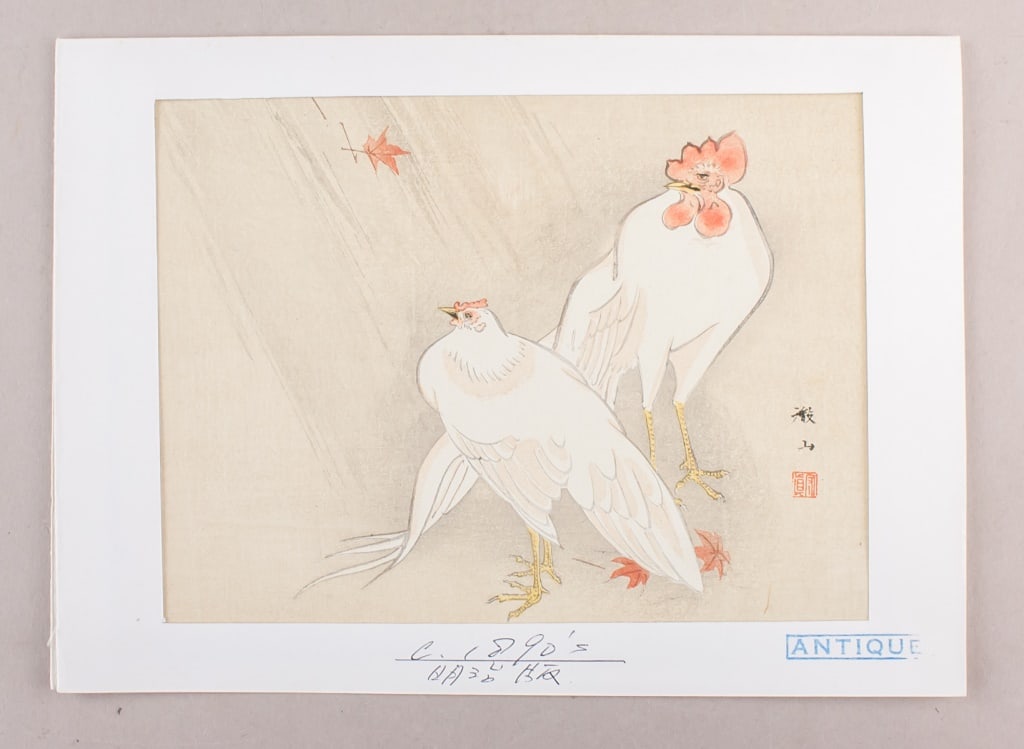 Japanese Woodblock Print by Mori Tetsuzan: Woodblock print on paper. The print features two elegant white roosters. Their plumage, delicately rendered, captures the essence of their graceful movement. "Mori Tetsuzan" printed on lower right wit