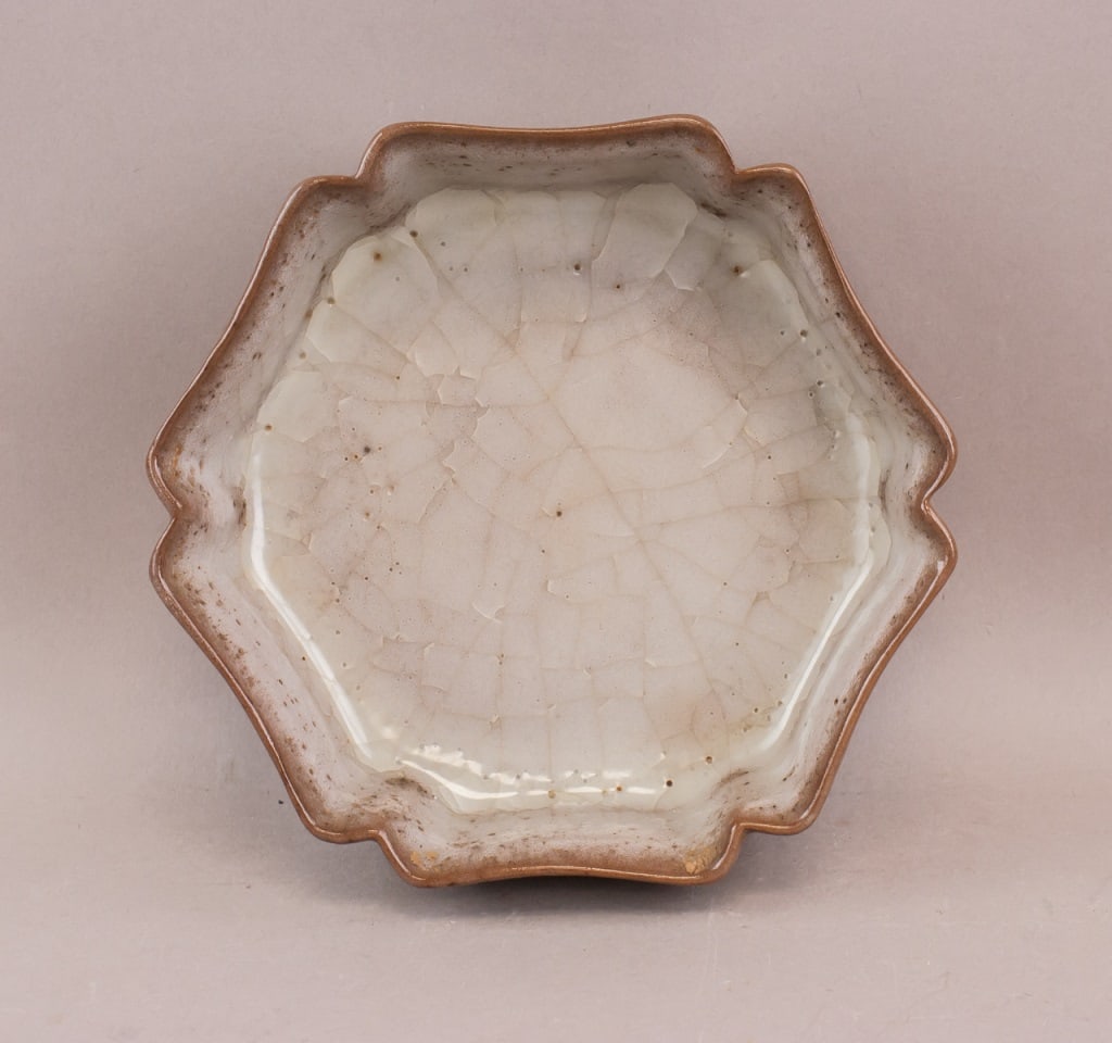Chinese Guan Ware Style Lobed Crackle Bowl (1 of 4)