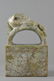 120: Chinese Archaistic Green Jade Carved Dragon Seal