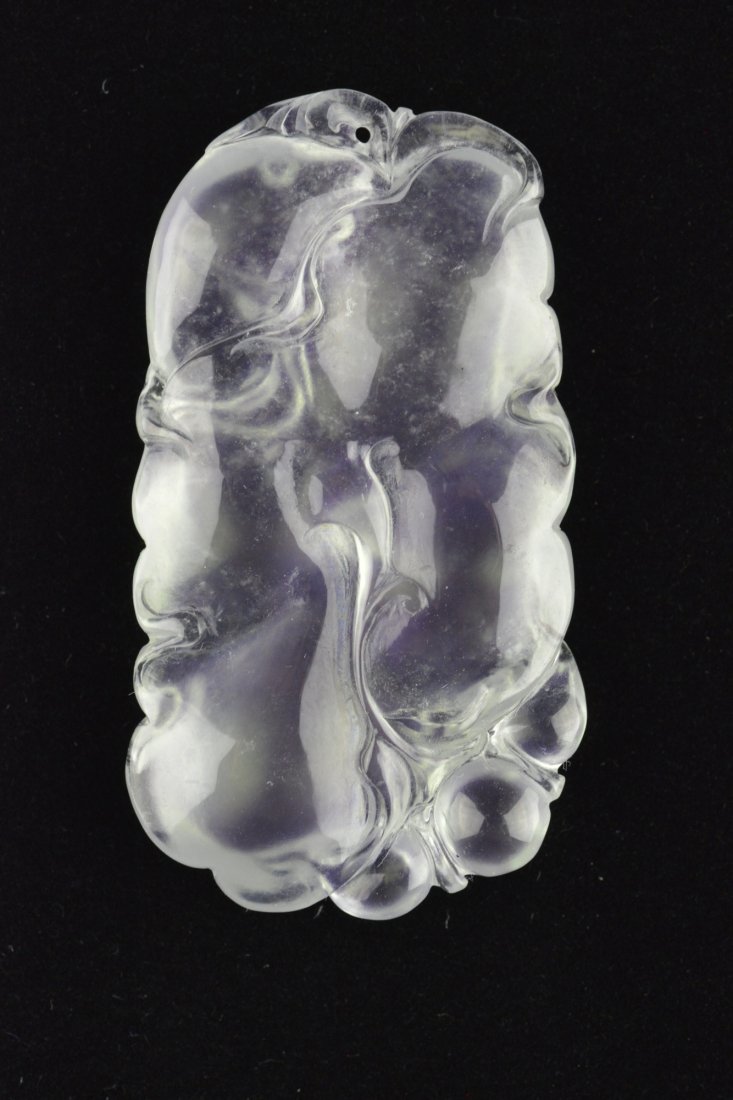 Chinese Fine Clear White Jade Pendant