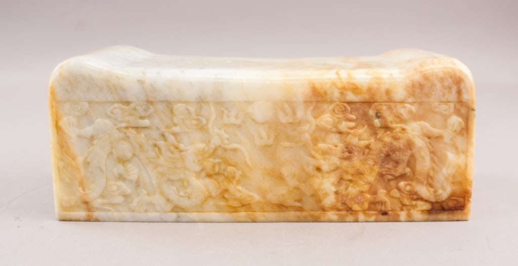 Chinese Large Hetian Jade Carved Pillow (1 of 9)