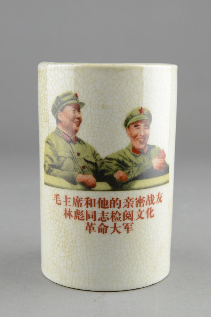 Mao Painted Crackle Glazed Porcelain Brushpot: Chinese crackle glazed porcelain brushpot; front painted with Mao image; back painted with Chinese script; bottom marked 1968; H: 12 cm, D: 7 cm