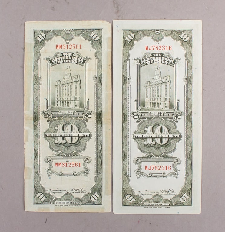 1930 Republic of China 10 Customs Gold Units 2pc (1 of 2)