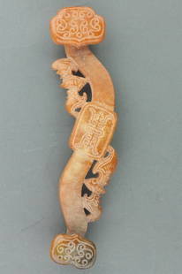 Chinese Yellow Hardstone Carved Ruyi: Chinese hardstone carved ruyi scepter. Featuring bat and Shou longevity emblems on the body. Yellow and brown tone; H: 30 cm, W: 6 cm, 346 grams Country of Origin: Asia *Information on Tariffs on Art