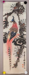 Chinese WC on Paper Signed Guan Haoxing w/ Seals: Watercolor on paper, hanging scroll, unmounted. The composition features a vibrantly colored bird with red and blue plumage perched on a stylized branch, surrounded by abstract foliage rendered in tra