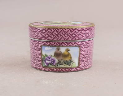 Chinese Porcelain Cosmetic Box Qianlong Mark: Chinese porcelain cosmetic box with domed cover, finely enameled in famille rose palette with floral scrolls and auspicious motifs on a white ground, the sides decorated with similar scrollwork and pe