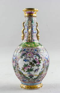 Chinese Famille Rose Gilt Porcelain Vase Yongzheng: Chinese Famille Rose gilt porcelain vase, Yongzheng period, featuring a bulbous body rising to a tall, slender neck flanked by a pair of gilt handles. The exterior is finely decorated with floral scro