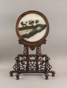 Chinese Rare Huanghuali Wood Carved Screen: Chinese carved screen, constructed from rare Huanghuali wood, featuring a circular marble inset with natural veining suggestive of a mountainous landscape. The panel is framed within a pierced and ret