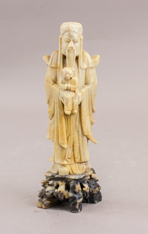 Chinese Ming Era Shoushan Stone Carved Sculpture (1 of 10)