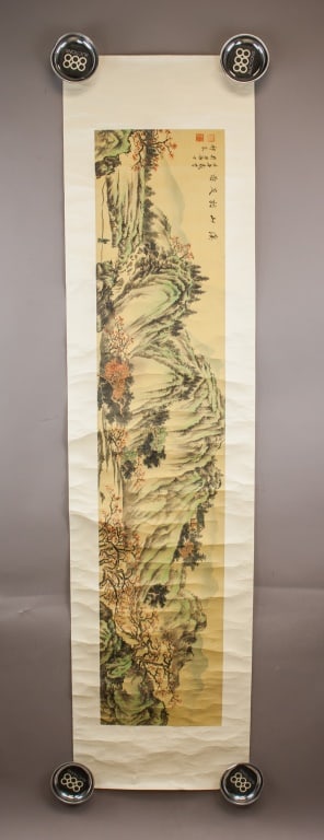 Chinese WC on Paper Hand Scroll Sgd Qi Kun w/Seals (1 of 10)