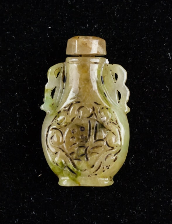 Chinese Old Jade Carved Snuff Bottle (1 of 6)