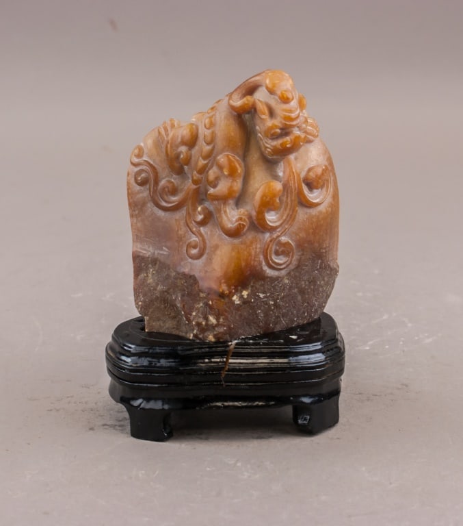 Chinese Shoushan Stone Carved Dragon Boulder (1 of 8)