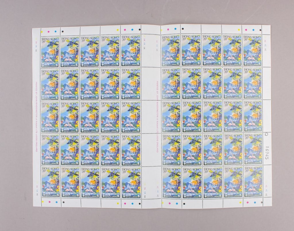 1980 Hong Kong Parks Stamp Sheets 4pc Full Set (1 of 10)