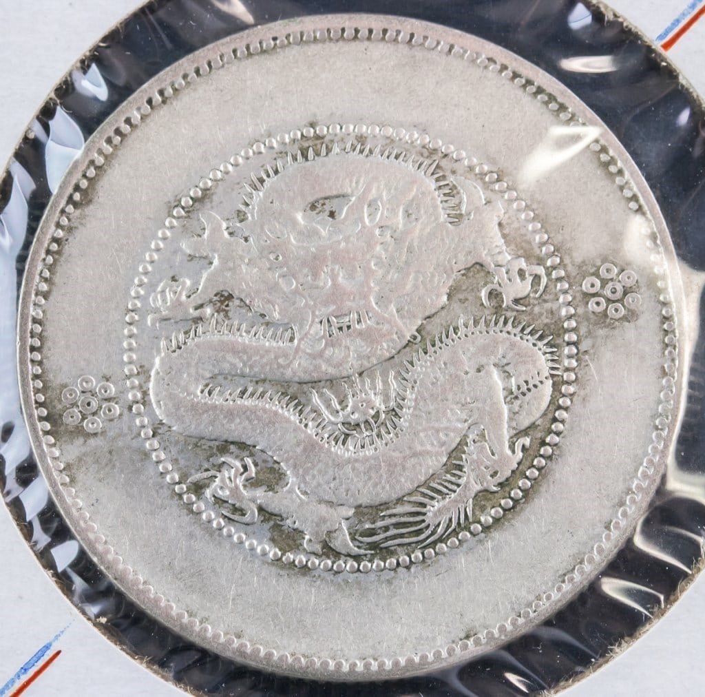 Antique Chinese Guangxu 3 Mace 6 Candareens Coin: Chinese coin. Obverse: Four Chinese ideograms read top to bottom, right to left with Manchu characters in the centre, all surrounded by more ideograms. Lettering (Chinese romanized): YUN NAN SHENG ZAO