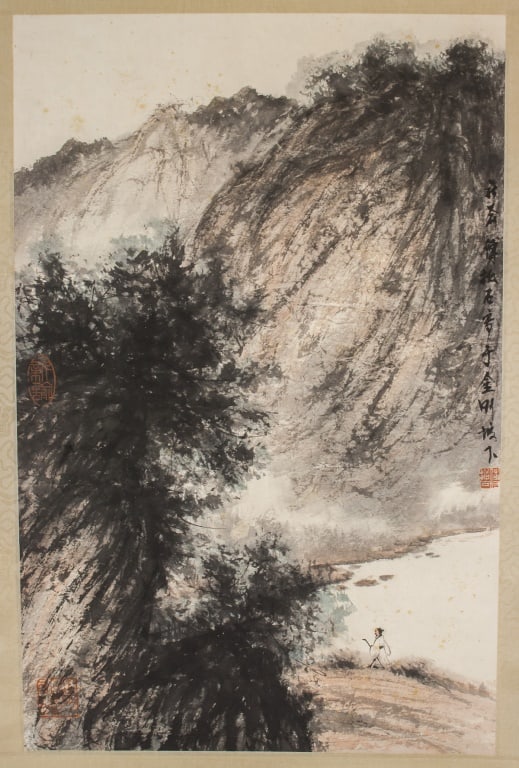 WC on Paper Hanging Scroll Sgd Fu Baoshi w/ Seal: Watercolor on paper, hanging scroll. Attributed to Fu Baoshi (1904 - 1965). The composition presents a dramatic mountainous landscape rendered in textured brushwork, with a steep cliff dominating the