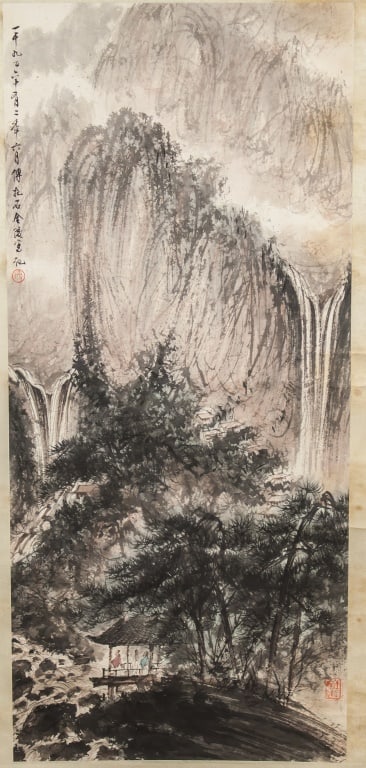 Chinese WC & Ink on Paper Signed Fu Baoshi w/Seals: Ink and watercolor on paper, hanging scroll. Depicting a mountainous landscape with mist-covered peaks, waterfalls, pine trees, and a pavilion with two figures. Executed in fluid brushwork with tonal