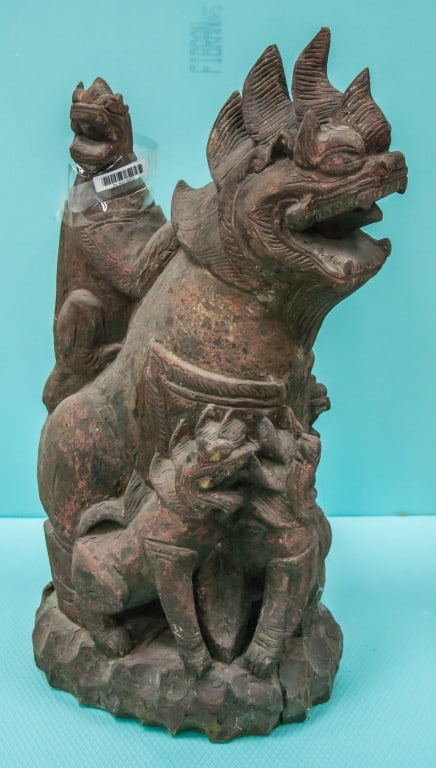 Chinese Wood Carved Mythical Beast Sculpture (1 of 4)