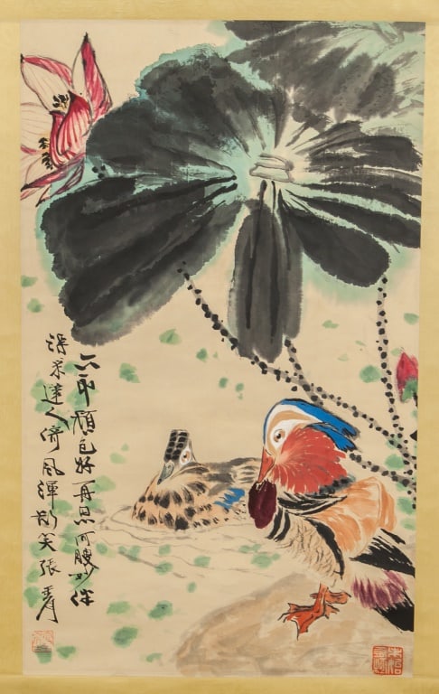 WC on Paper Scroll Sgd Chang Dai-chien w/ Seals (1 of 10)