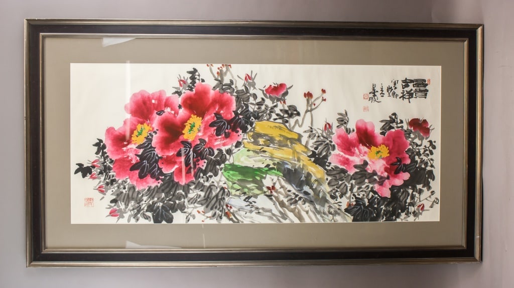 Chinese Ink & WC on Paper Signed Spectrum Gallery (1 of 10)