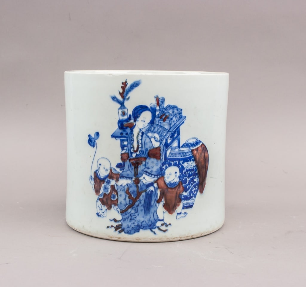 Chinese White Porcelain Brushpot w/ Kangxi Mark (1 of 7)