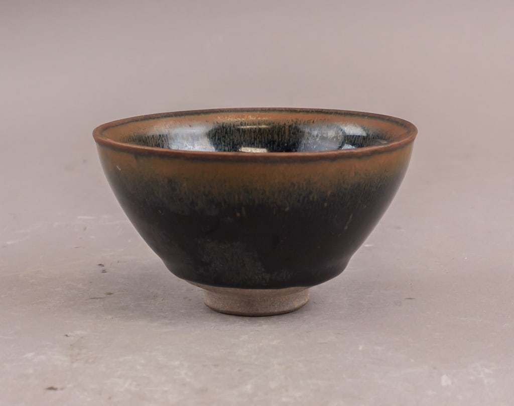 Chinese Song Style Black Glaze Porcelain Bowl (1 of 7)