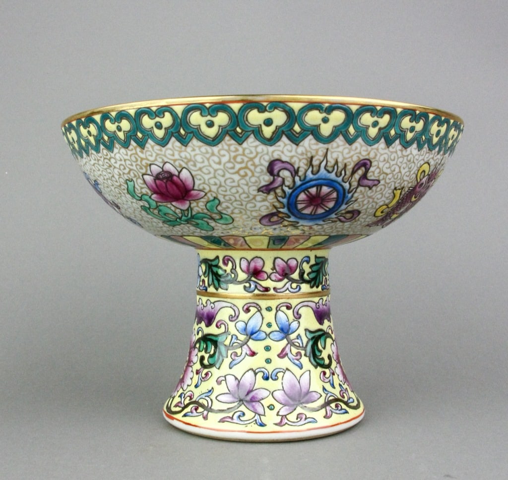 Chinese Gilt Famille Rose Stem Cup Qianlong Mark (1 of 5)