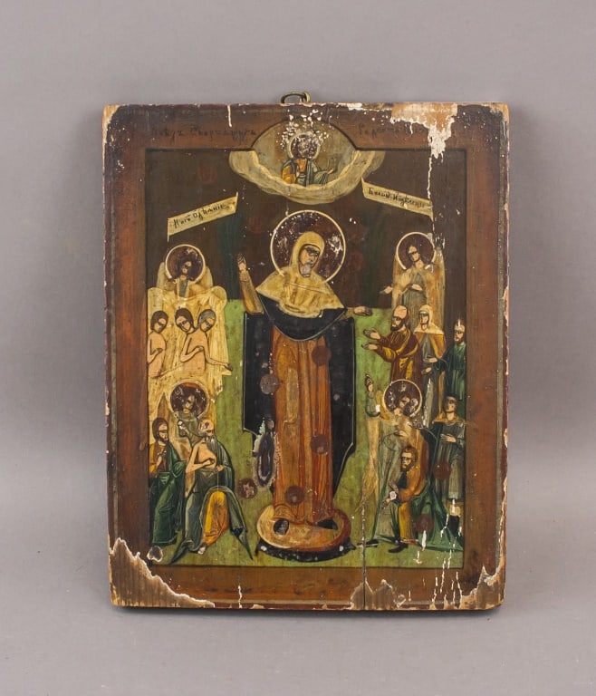 Antique Wood Icon Mother of God Wall Hanging (1 of 10)