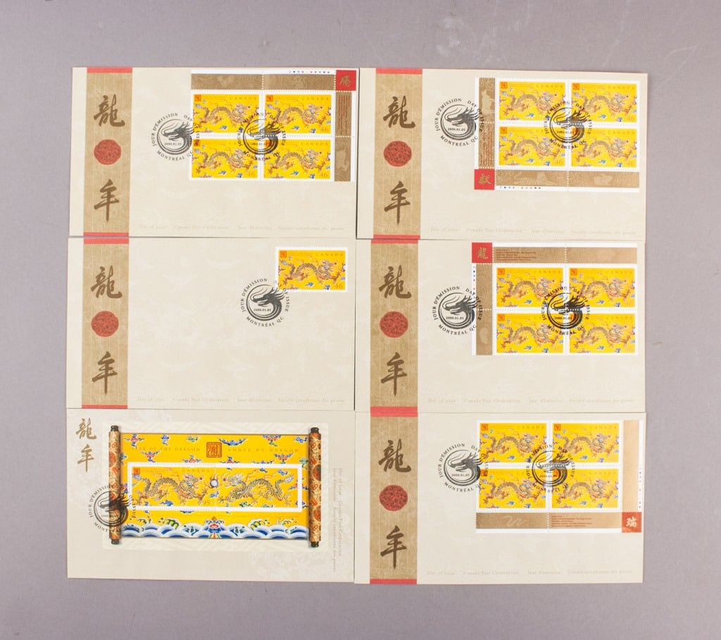 2000 Canada Year Dragon First Day Cover Collection: A group of Canada Post first day covers issued for the 2000 Year of the Dragon, each bearing a block of commemorative stamps featuring the dragon design with Montreal cancellation, presented on printe