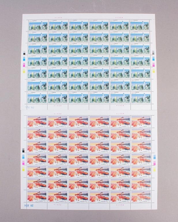 1996 China HK Stamp Sheets 4pc (1 of 10)