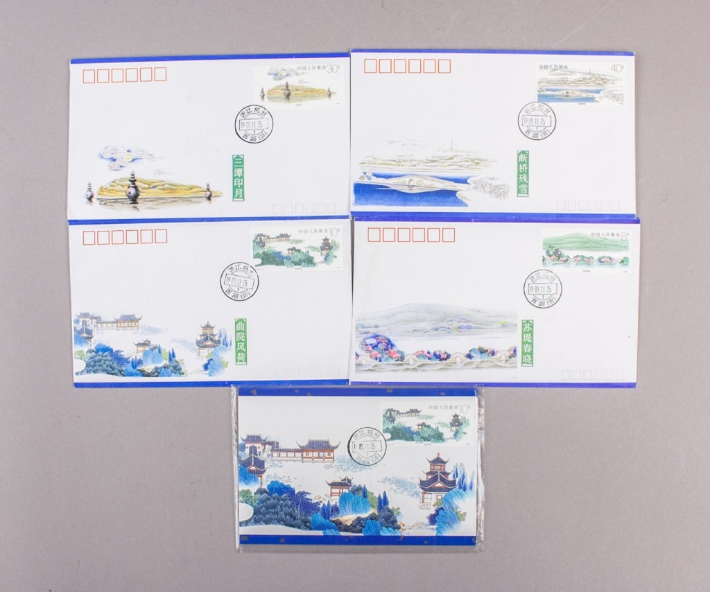 1989 China West Lake First Day Covers 5pc: Set of five 1989 China West Lake first day covers, each bearing the corresponding commemorative stamp with Hangzhou cancellation, featuring the designs Three Pools Mirroring the Moon, New Bridge in Re