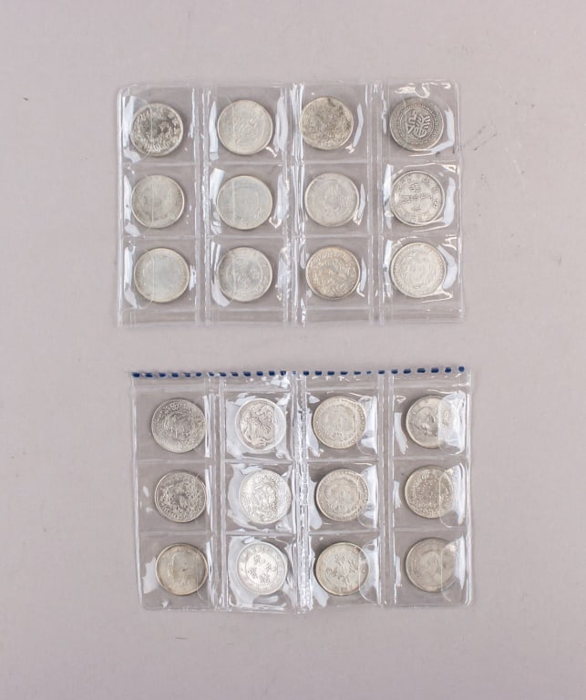 Chinese Late Qing to Republic Era Coins 24pc (1 of 10)