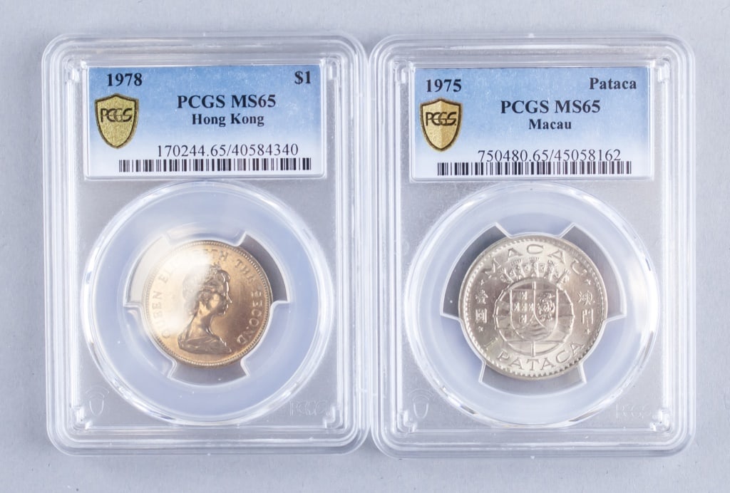 1975 Macau $1 & 1978 Hong Kong $1 Coins 2pc PCGS (1 of 6)