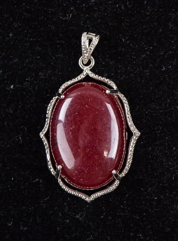 Large Ruby Gemstone Silver-plated Pendant (1 of 7)