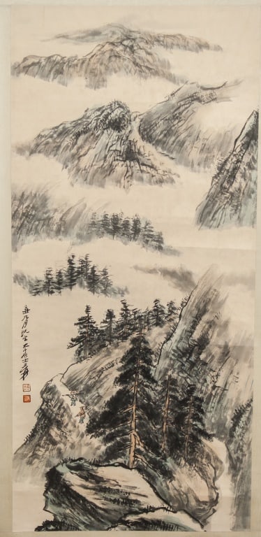 WC on Paper Scroll Signed Chang Dai-chien w/ Seals (1 of 10)