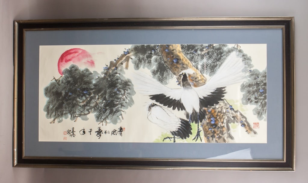 Chinese Watercolor on Paper Signed w/ Seals: Watercolor on paper, framed. Depicting two birds perched on a pine branch beneath a red sun, executed in traditional brushwork. The composition includes Chinese calligraphy and two red seal stamps at