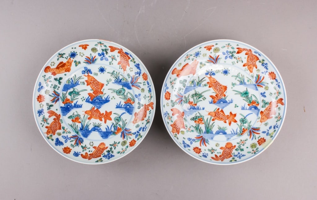 Chinese Rare Famille Rose Plates 2pc Kangxi Mark (1 of 10)