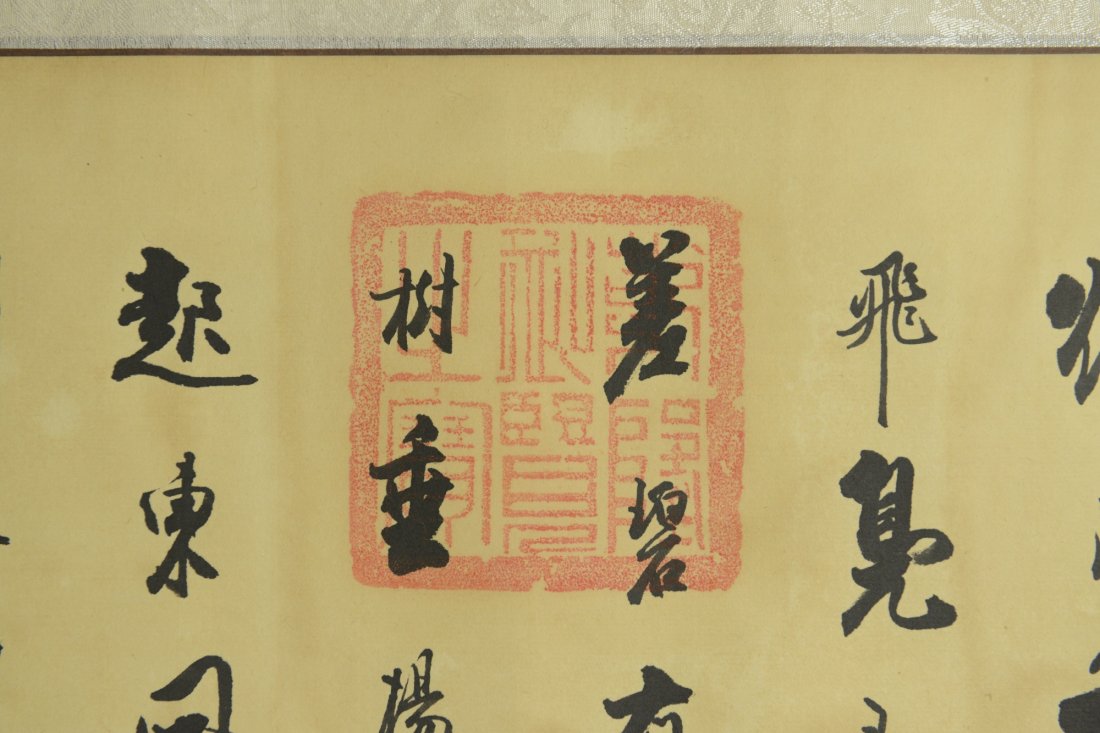 Pair of Chinese Calligraphy Signed Shi Yan - 3