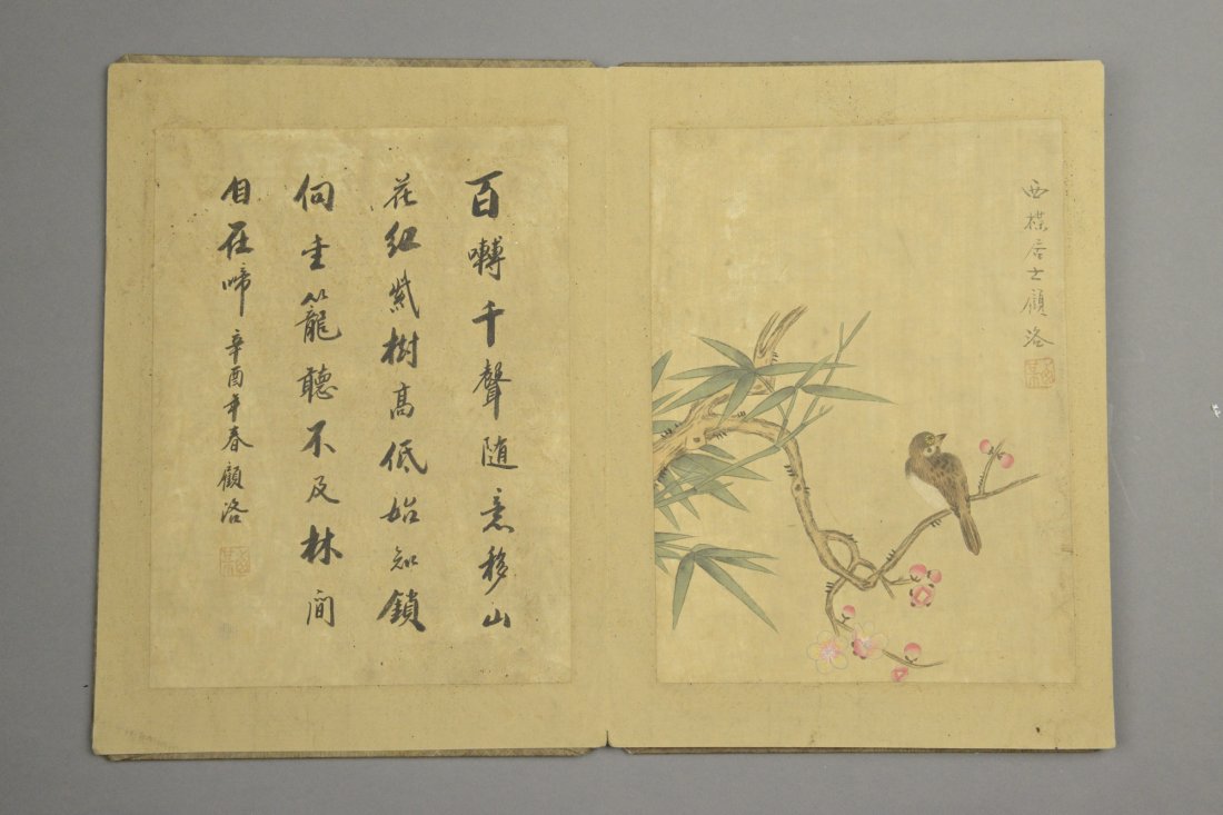 Chinese Painting on Paper Five Leafs Book Gu Le