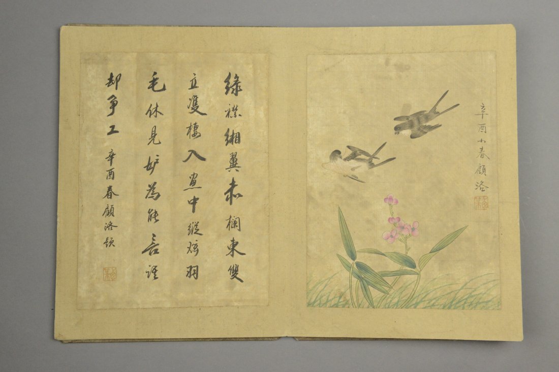 Chinese Painting on Paper Five Leafs Book Gu Le - 4