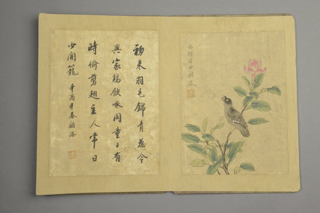 Chinese Painting on Paper Five Leafs Book Gu Le - 5