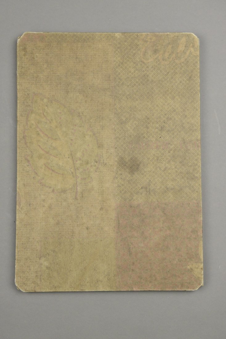 Chinese Painting on Paper Five Leafs Book Gu Le - 6