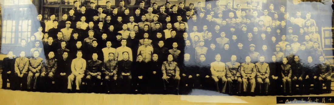 3 Pieces of Chinese Long Photo Mao 1963 1978 1958 - 10