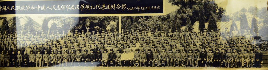 3 Pieces of Chinese Long Photo Mao 1963 1978 1958
