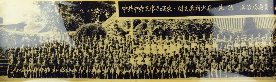 3 Pieces of Chinese Long Photo Mao 1963 1978 1958 - 3