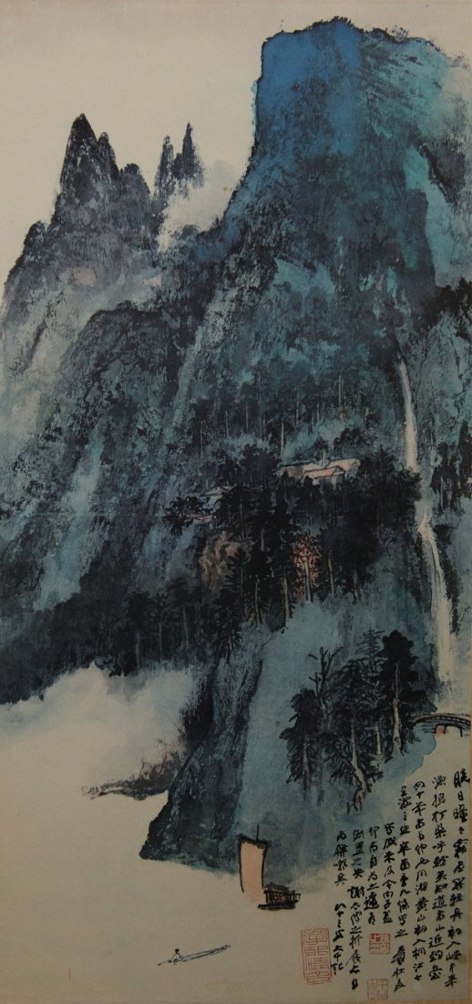Chinese Landscape Print Signed Zhang Da Qian
